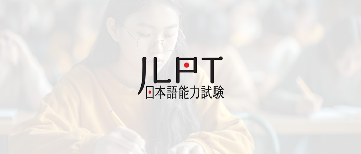 JLPT Test Preparation in Nepal