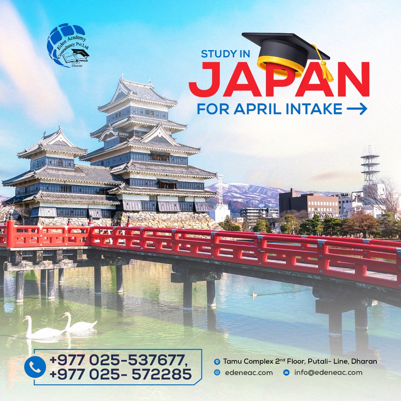 Study in Japan 2025 Intake from Dharan