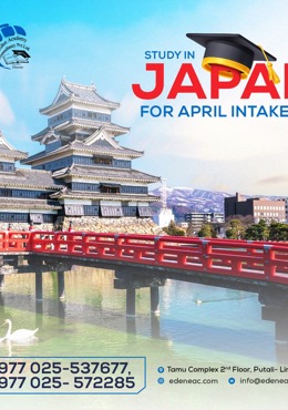 Applications Open for April 2025 Intake in Japan!